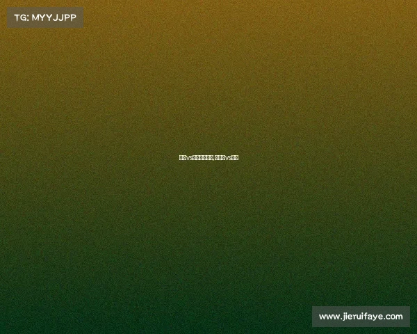 韩国vs伊朗赛事分析,韩国队vs伊朗